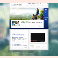 版型須知
背景底圖可更換 上傳圖片會依版型設計的樣子呈現（圖片將會自動模糊，且加上紋理）
線上範例預覽（live Demo）


不是這個版型？
1. 登入帳號： user1 / useruser
2. 點選右上角選單：系統管理
3. 選擇側邊選單第四個選項：網站模板
4. 切換你要的版型編號

試試新增點什麼吧
登入後右上角切換Edit Mode，可編輯及插入網站模塊
進入後台可新增各類型網站資料
了解Orbit系統