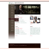 線上範例預覽（live Demo）

不是這個版型？
1. 登入帳號： user1 / useruser
2. 點選右上角選單：系統管理
3. 選擇側邊選單第四個選項：網站模板
4. 切換你要的版型編號

試試新增點什麼吧
登入後右上角切換Edit Mode，可編輯及插入網站模塊
進入後台可新增各類型網站資料
了解Orbit系統