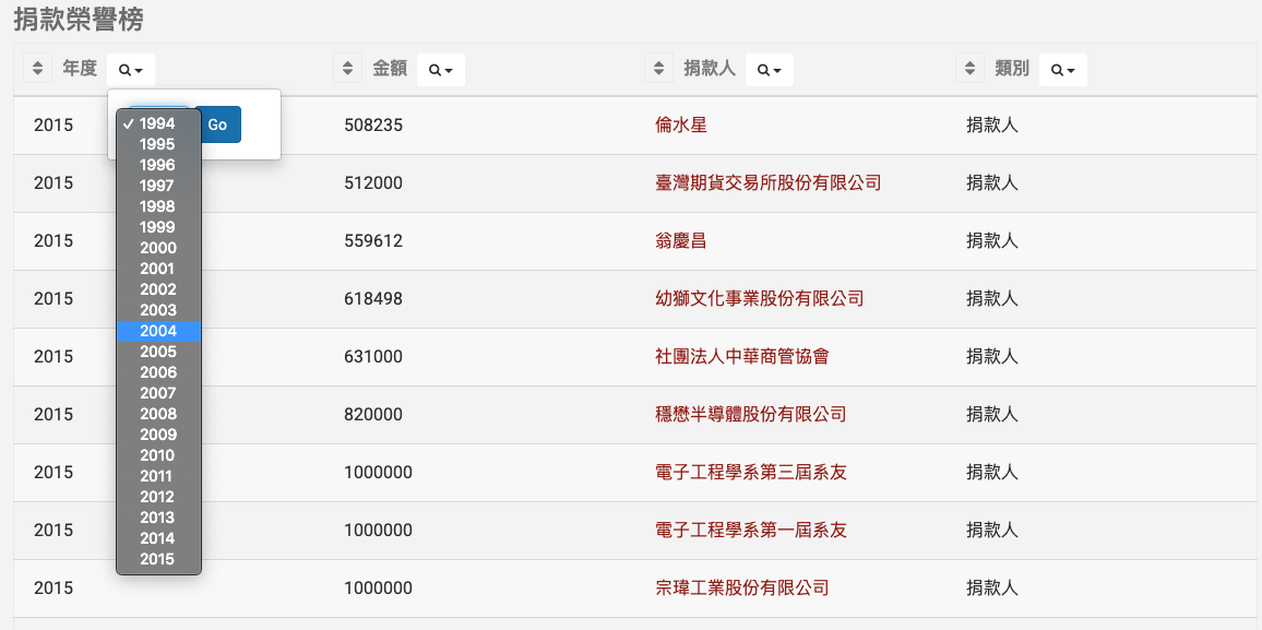 這是一張圖片 This is an image